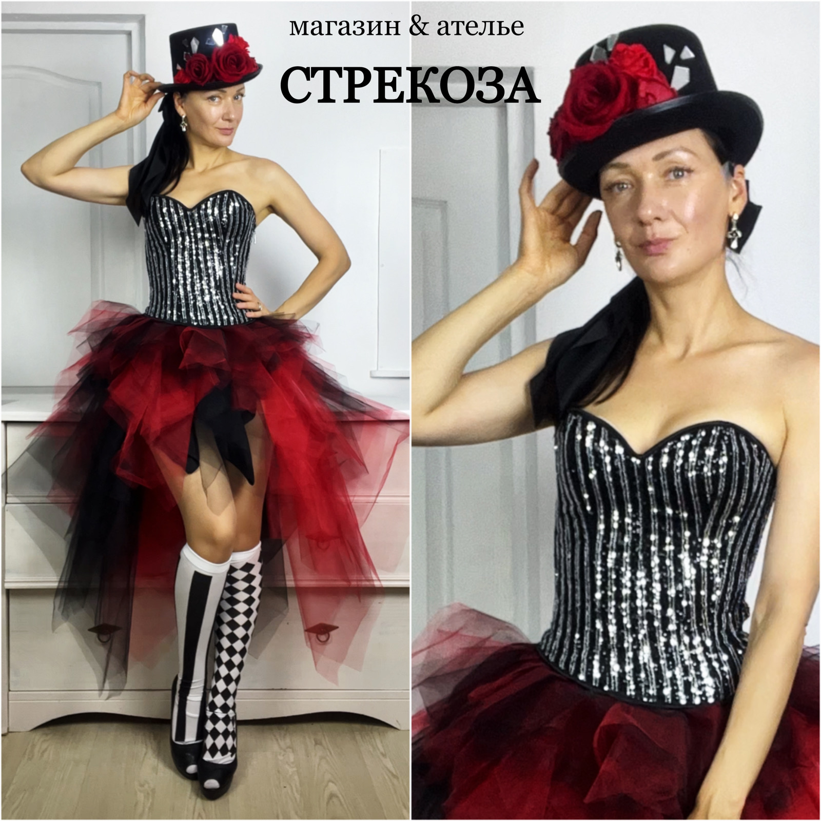 Костюм Бурлеск, Мулен Руж Арт 2 — изображение 2