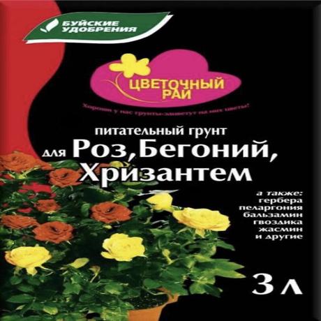 Грунт питательный Цветочный рай для роз бегоний и хризантем