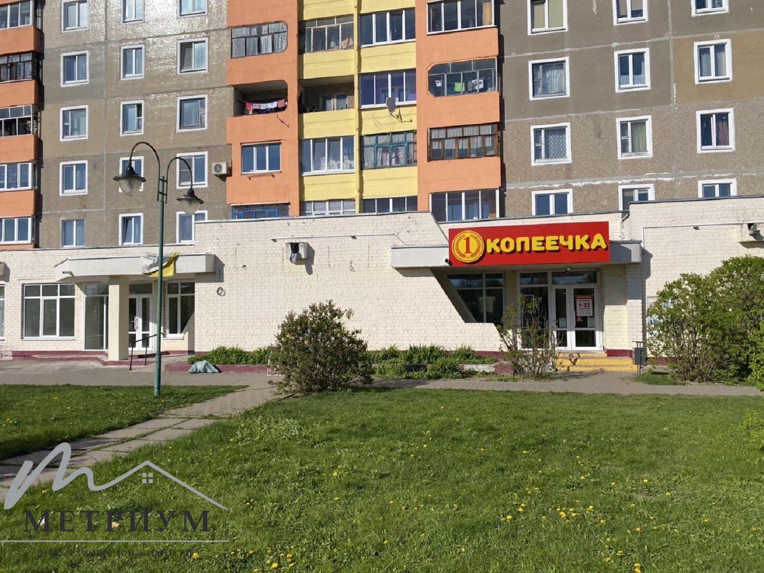 Индекс шмидта могилев. Проспект непокоренных могилёв. Могилев проспект шмидта. Могилев проспект шмидта. Шмидта могилев.