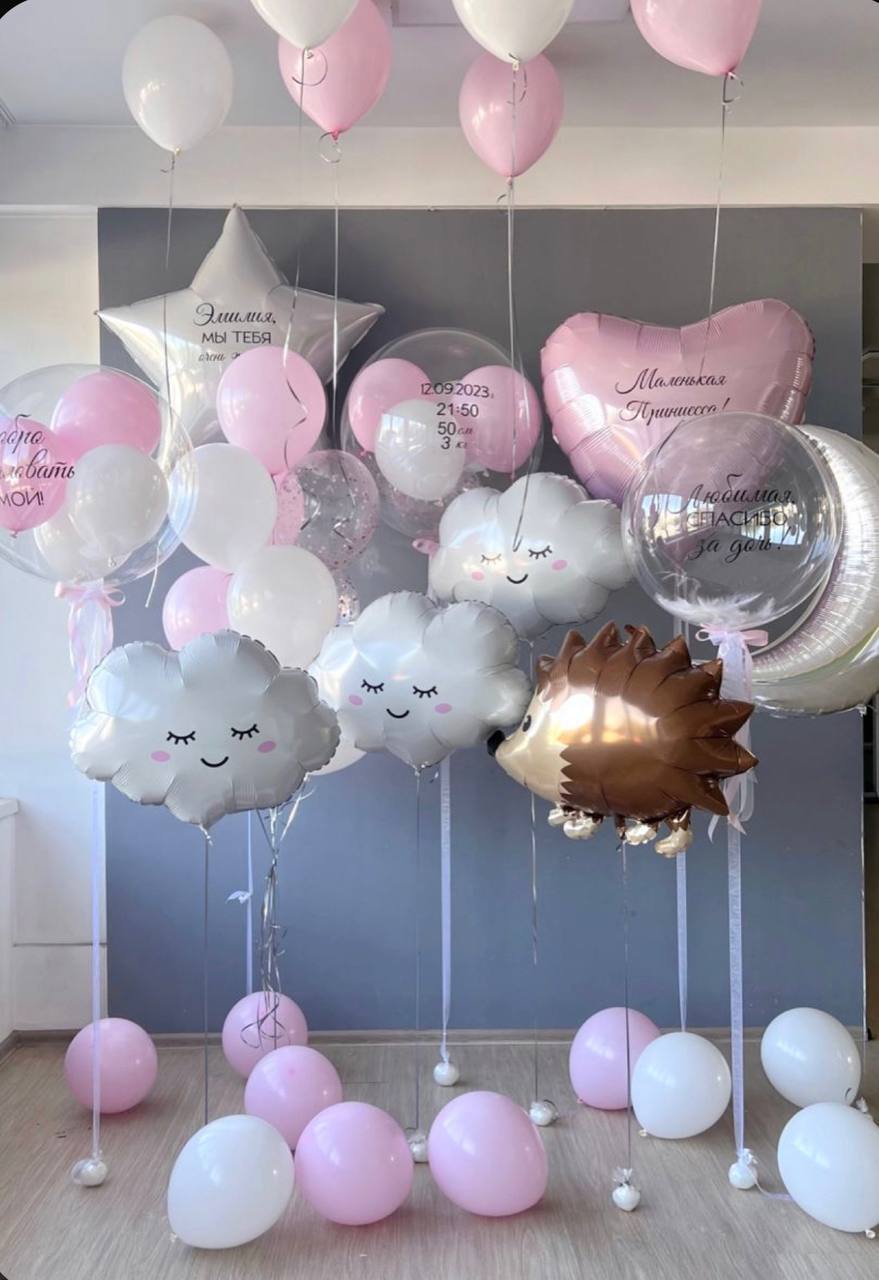 Ёжик в облаках