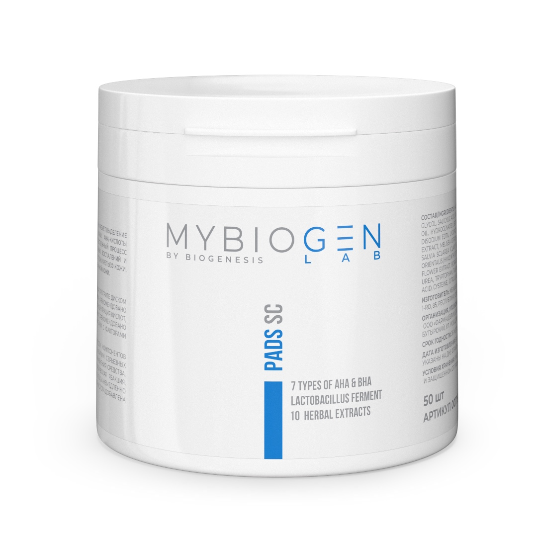 PADs Sebum Control
