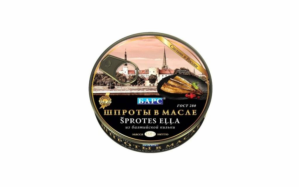 Шпроты 160г. Шпроты Барс 160 г. Шпроты Барс в масле 160г. Барс шпроты в масле 160. Шпроты в масле из Балтийской из Балтики килька 160 грамм Барс.