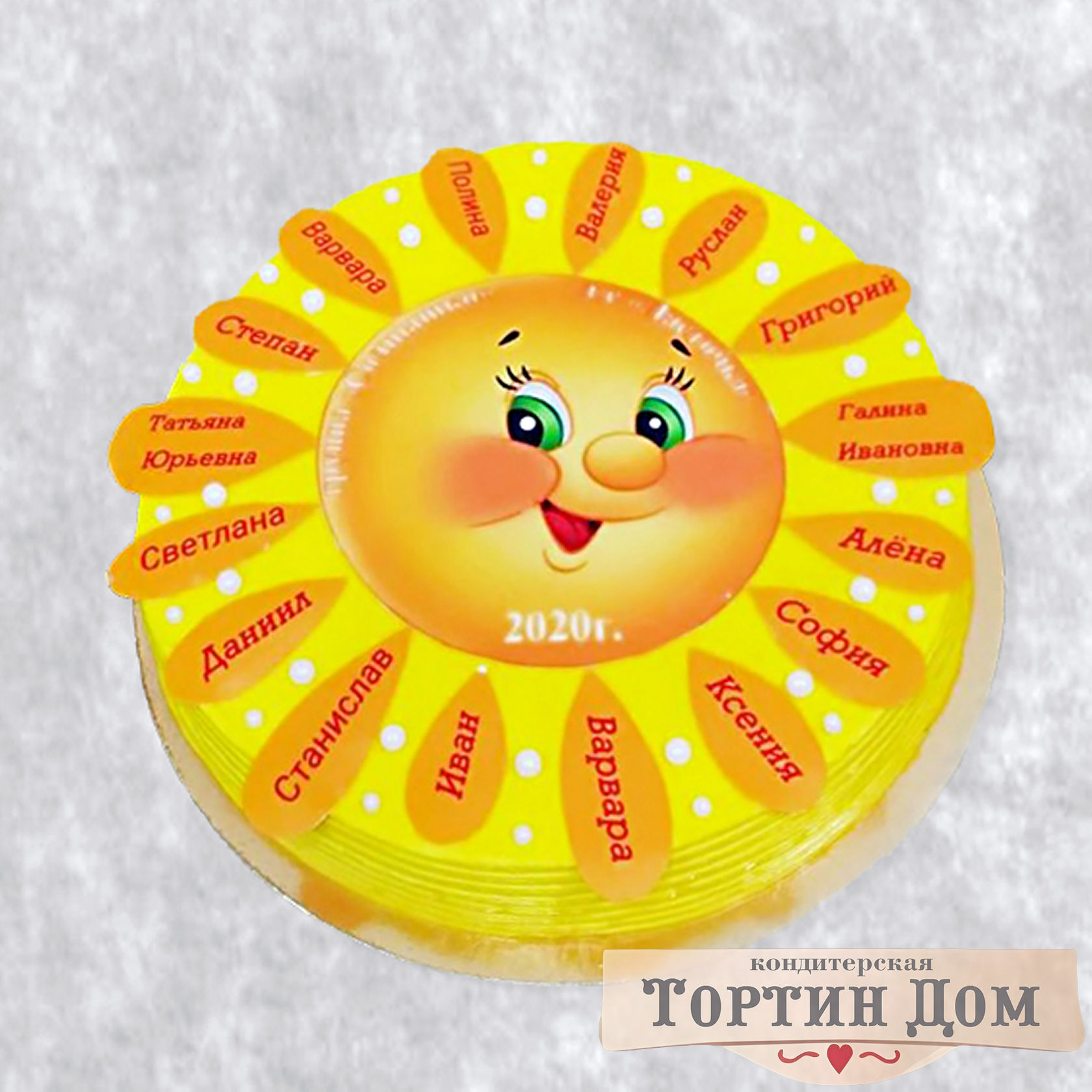 Торт солнышко