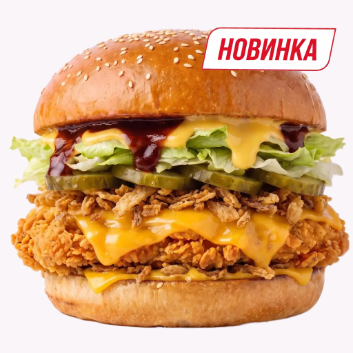 Бургер Сырный барбекю