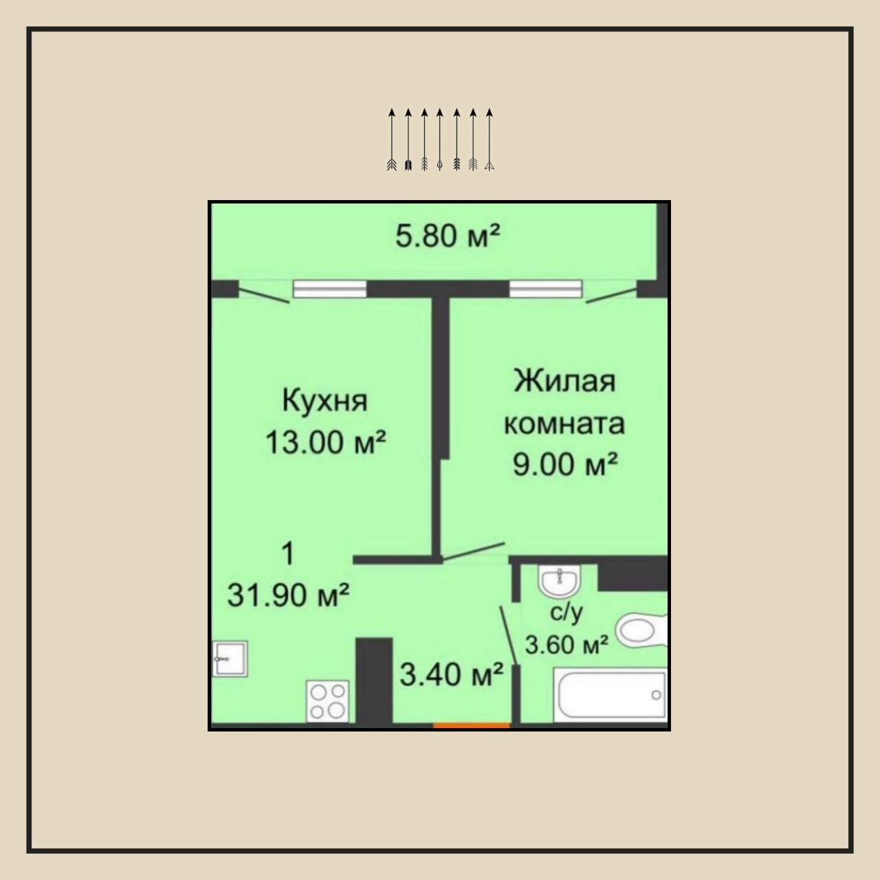2-комнатная квартира, 32 м², ЖК Самолет 3 · Западный Обход