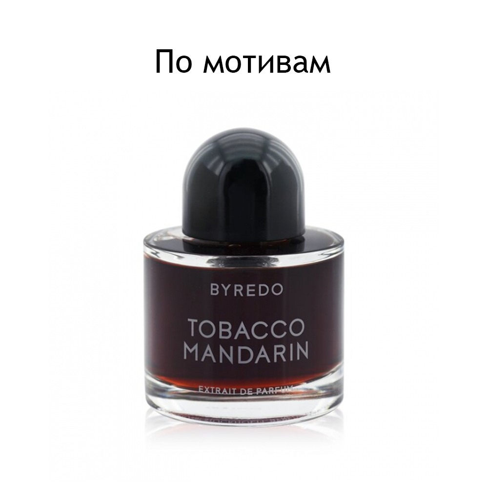 Tobacco mandarin