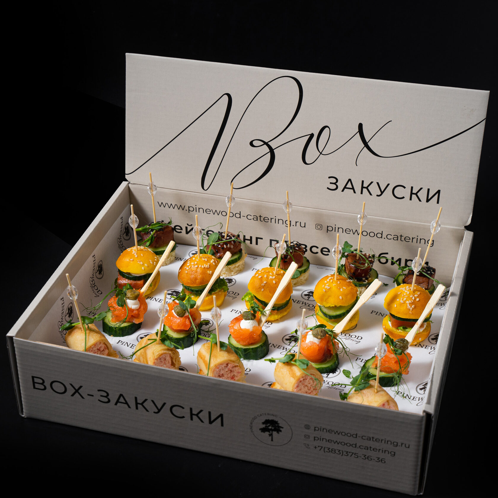 Энджой суши в Новосибирске заказать доставка.