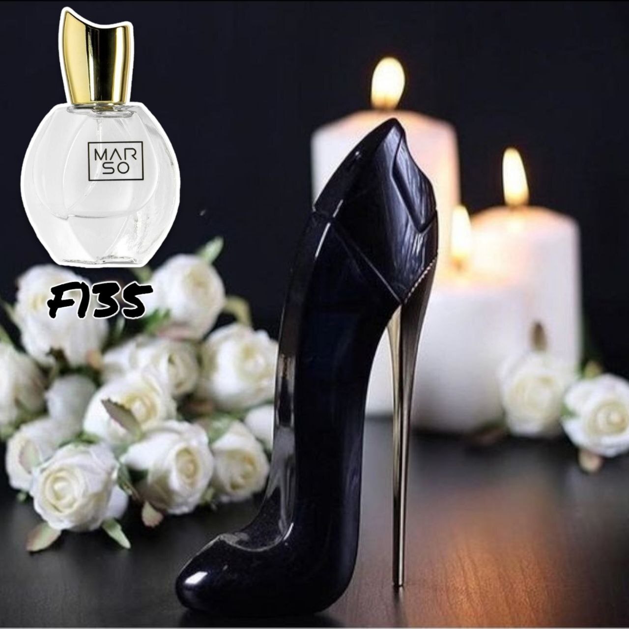Aромат Marso F 135 создан для поклонников Carolina Herrera Good Girl