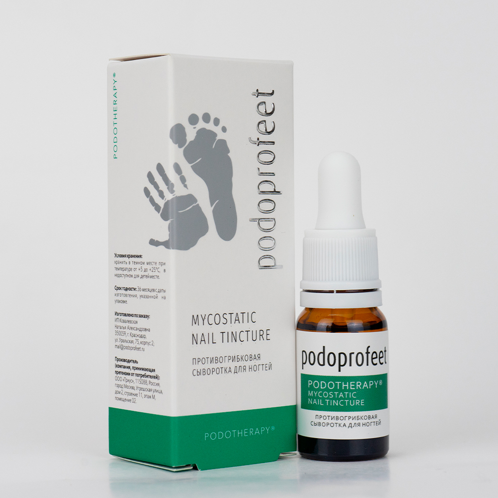 PODOPROFEET® Mycostatic nail tincture - Podoprofeet