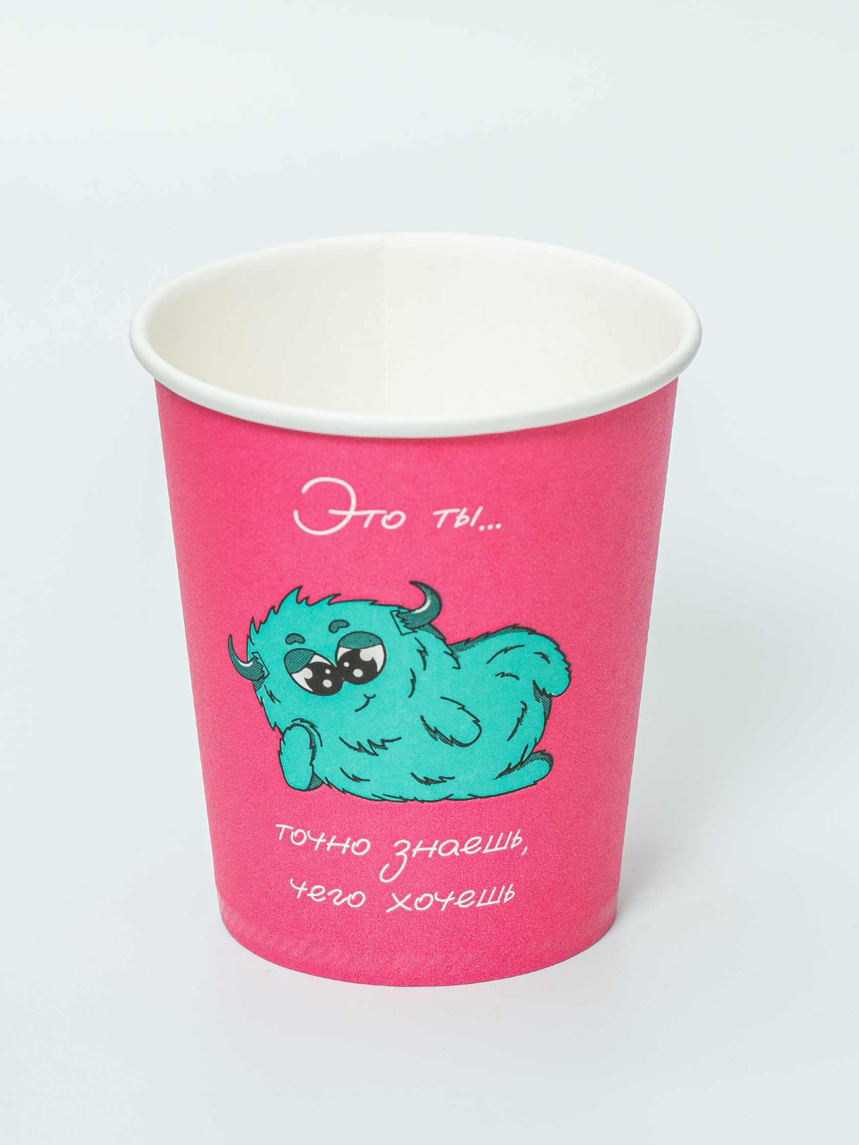 Однослойный стакан 250 мл Пак