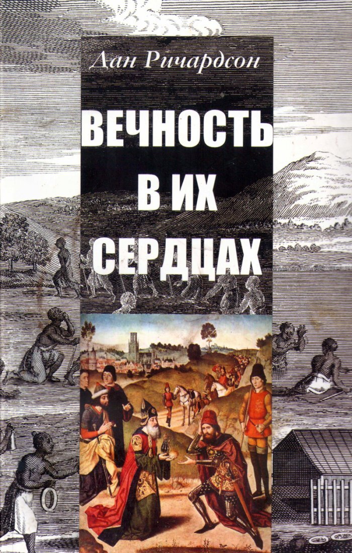 Где Купить Книги Онлайн