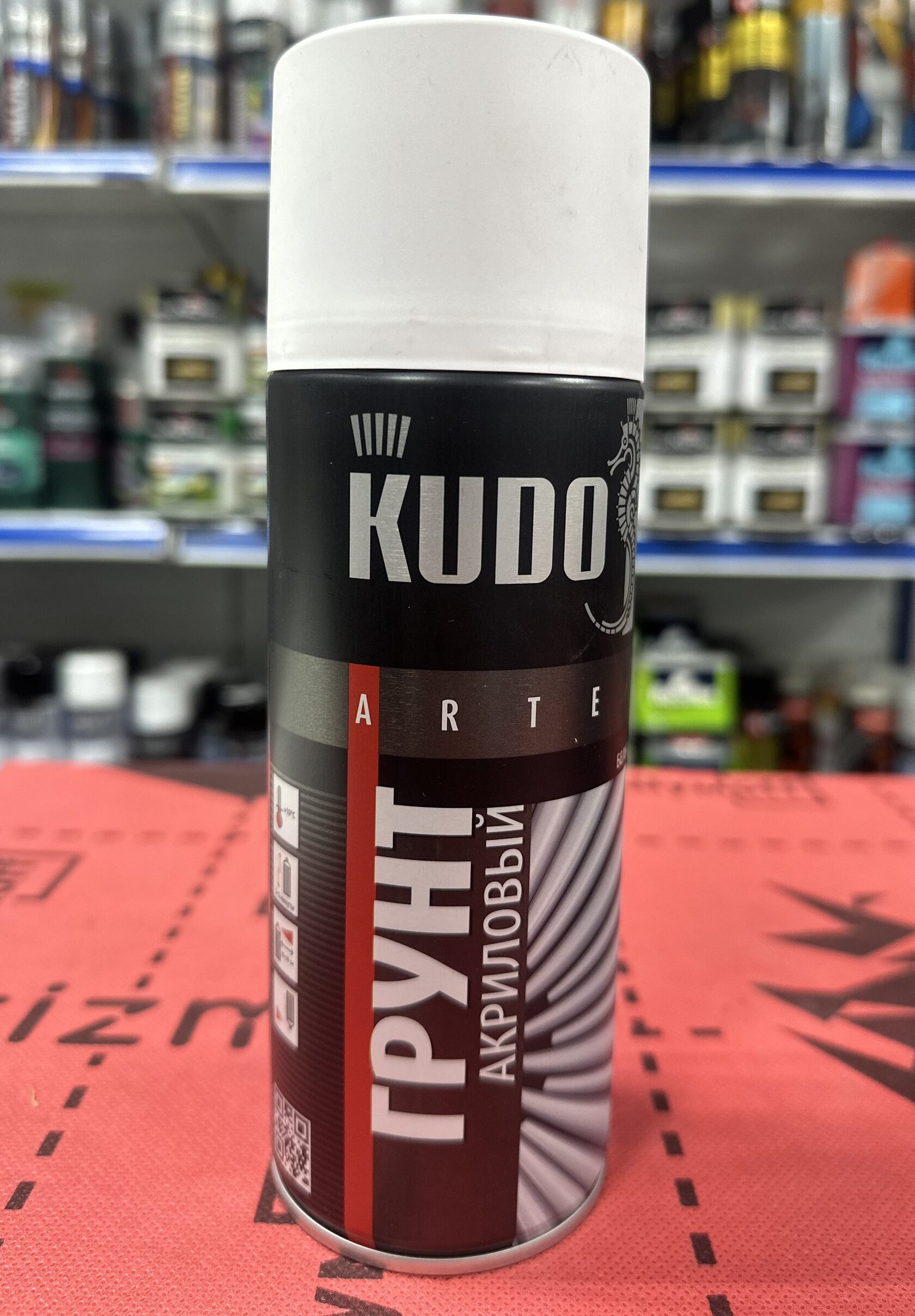 KUDO 2104 Аэрозоль ГРУНТ белый