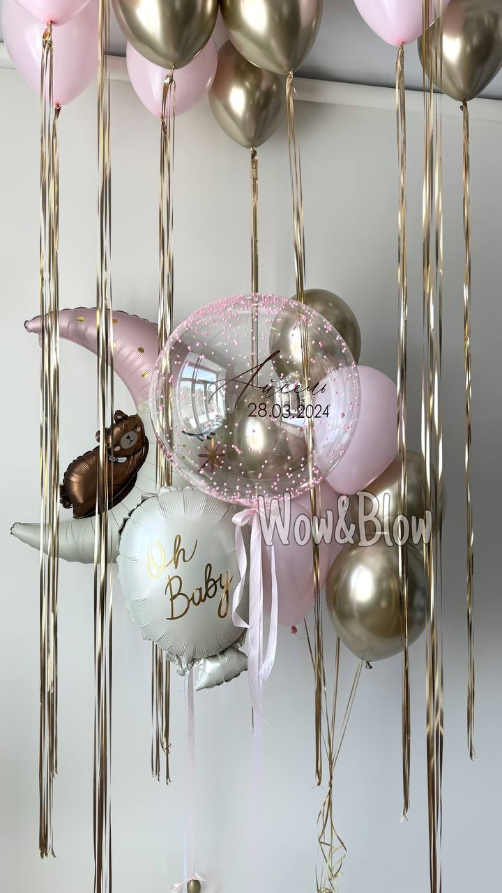 Спящий месяц