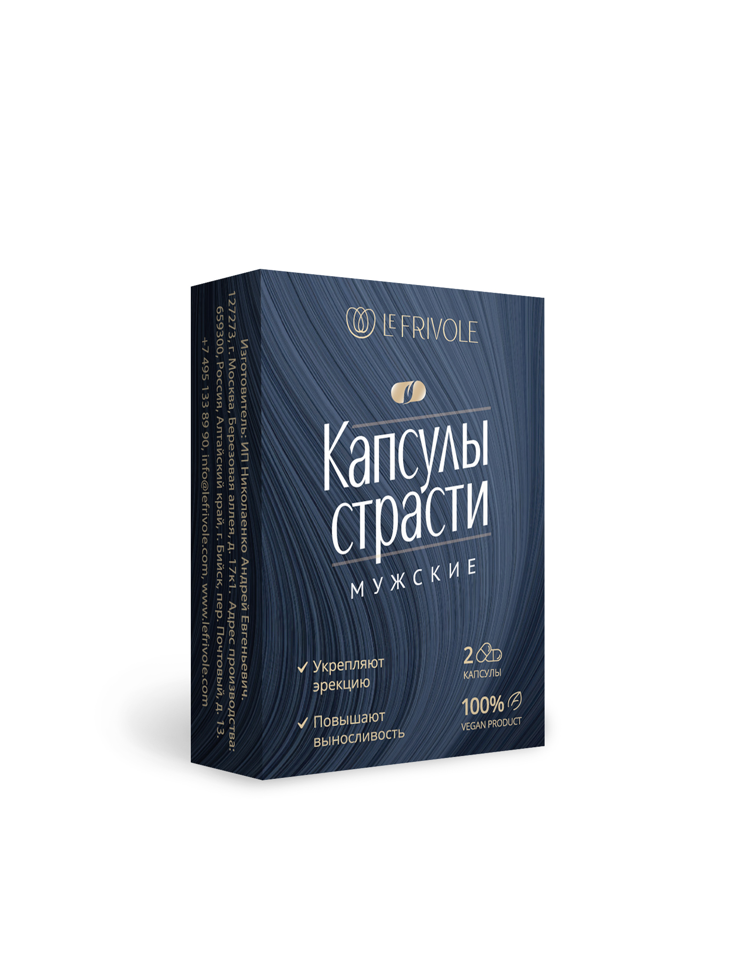 Секс Шоп Препараты