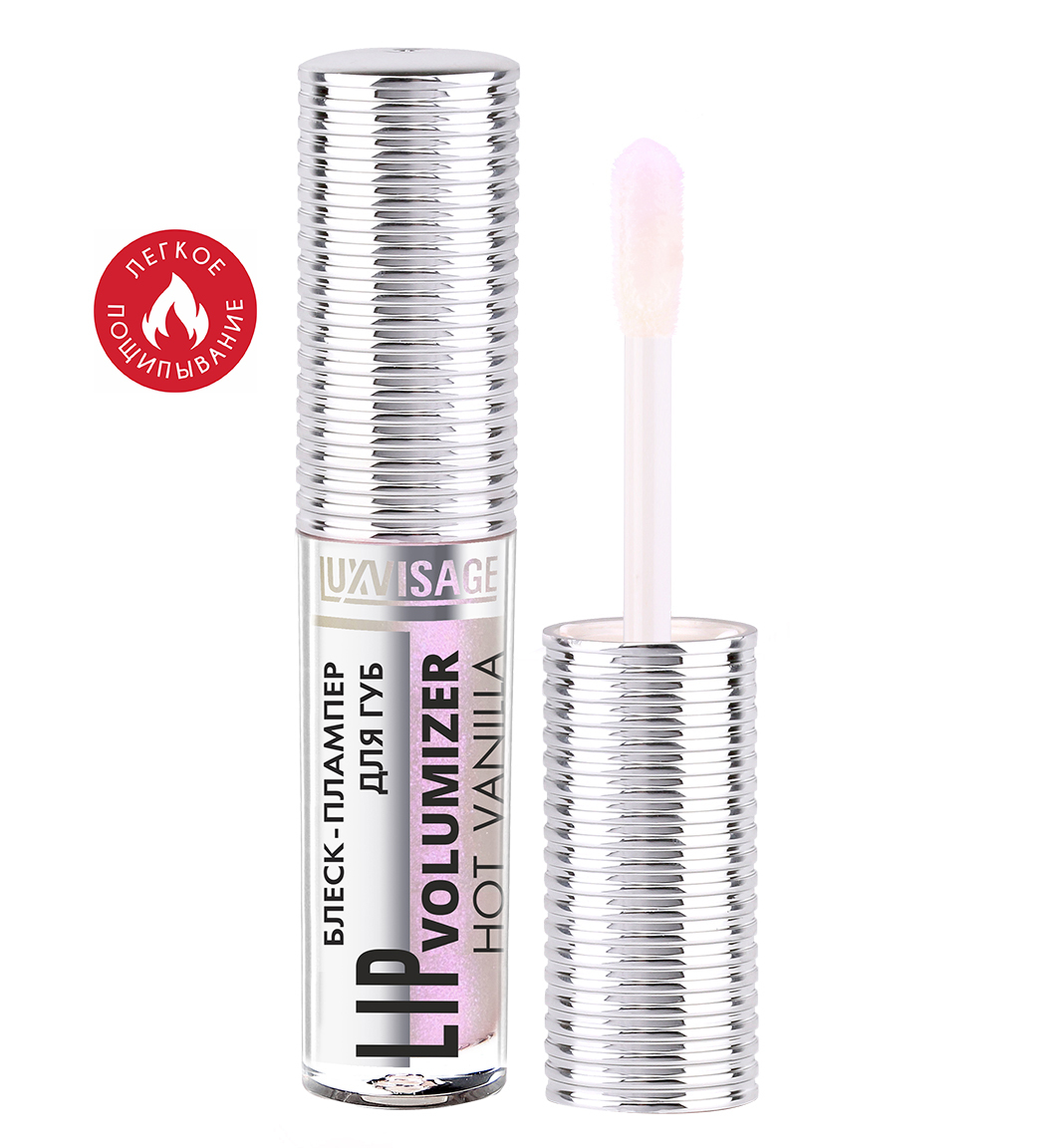 Блеск – плампер для губ Lip volumizer hot vanilla, Luxvisage - Люкс Визаж