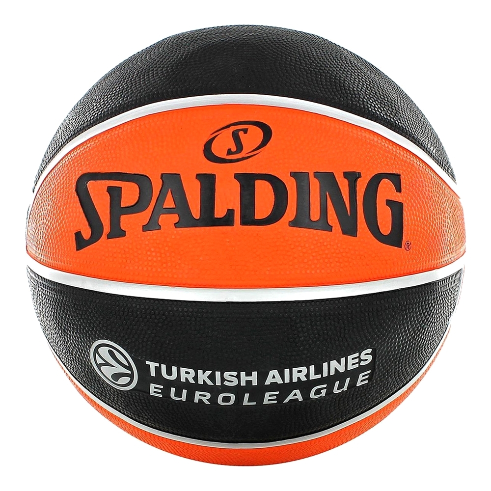 Мяч баскетбольный 5 Spalding