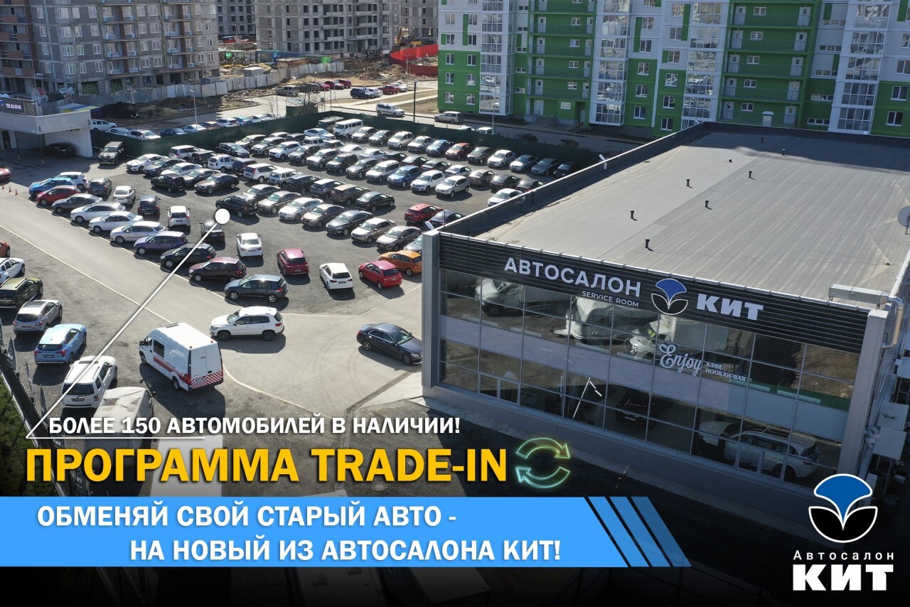 Автосалон кит отзывы. Шкода фабия 2011 года на литых дисках 17. Автосалон кит отзывы. Автосалон кит отзывы. Автосалон кит ижевск фото.