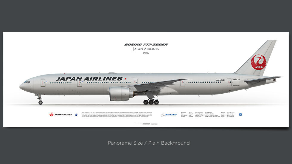 JTA商事 1/200 JAL Boeing 777-300ER JTA商事 1/200 JAL Boeing 777-300ER