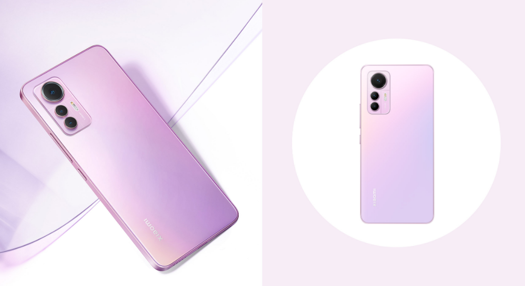 xiaomi mi 12 lite 5g