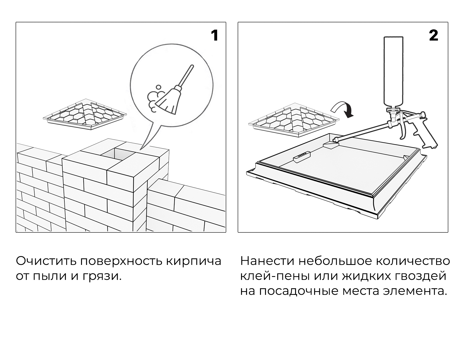 Полимерно-песчаные колпаки на забор за руб. в Композит 54