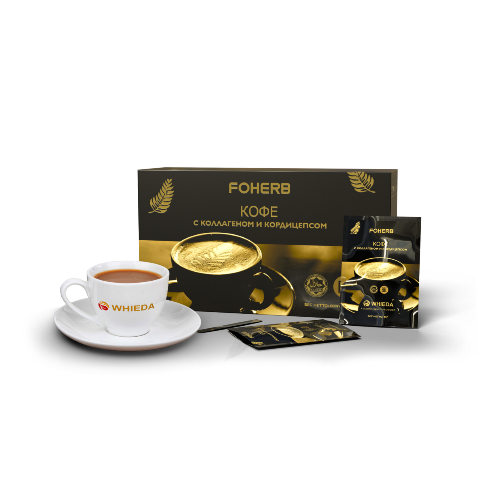 Коллаген турция voonka. Кофе с коллагеном. Кофе «ирландские сливки». Кофе с коллагеном. Кофе с коллагеном.