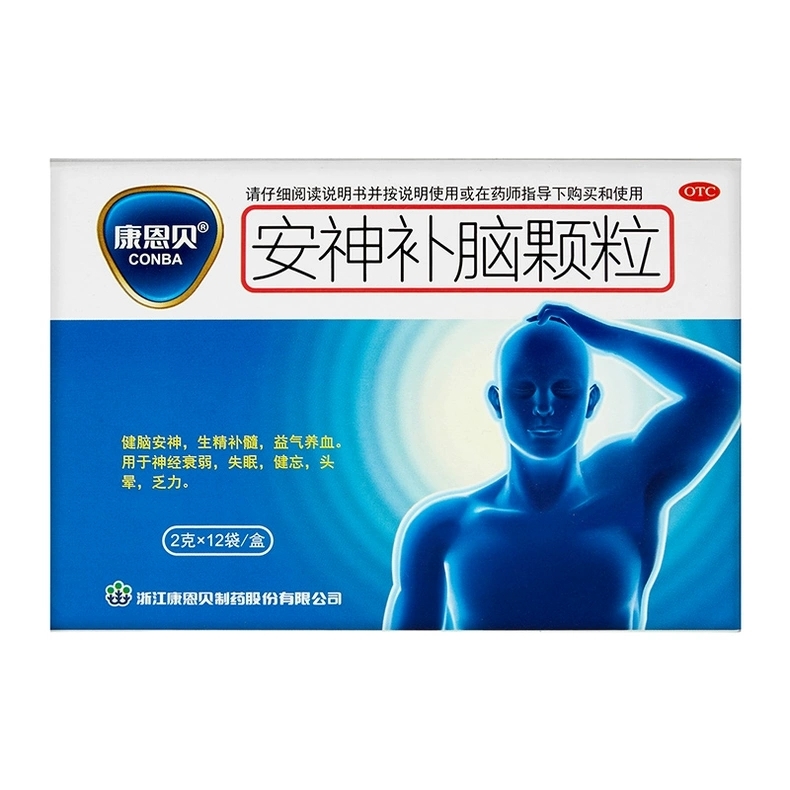 Гранулы "Аньшэнь Бунао Кэли"" (Anshen Bu nao keli) 12 пак. по 2 гр."