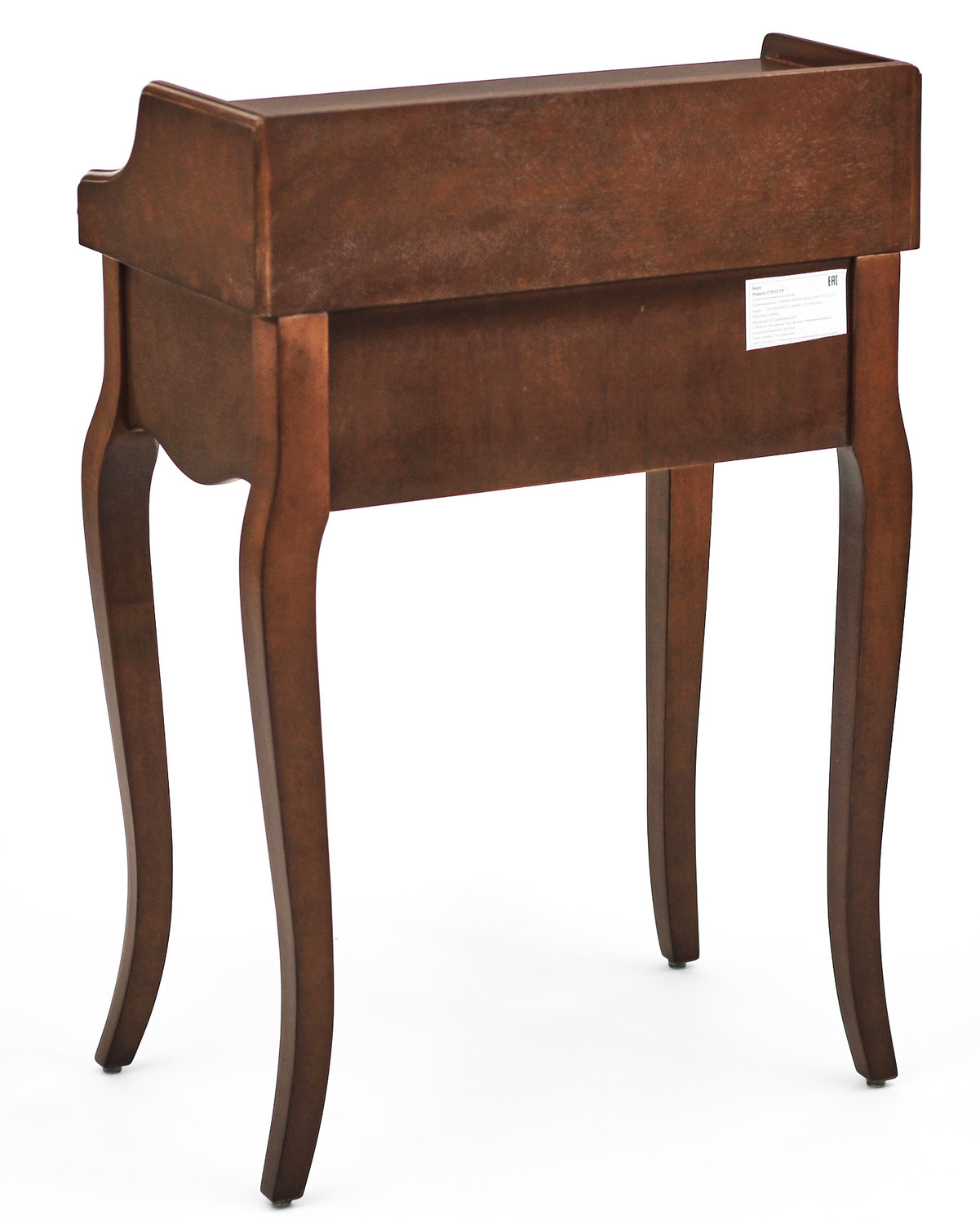 Бюро  Miranda&Serena   малое ST9320 -FB  