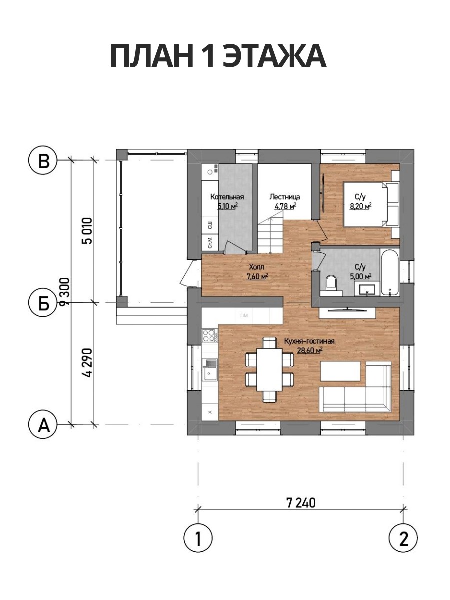 Проект дома 115 м2 / Керамзитобетон (Газ — фото 2