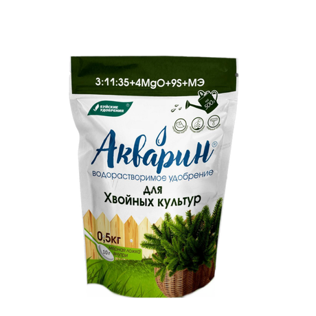 Акварин для хвойных культур