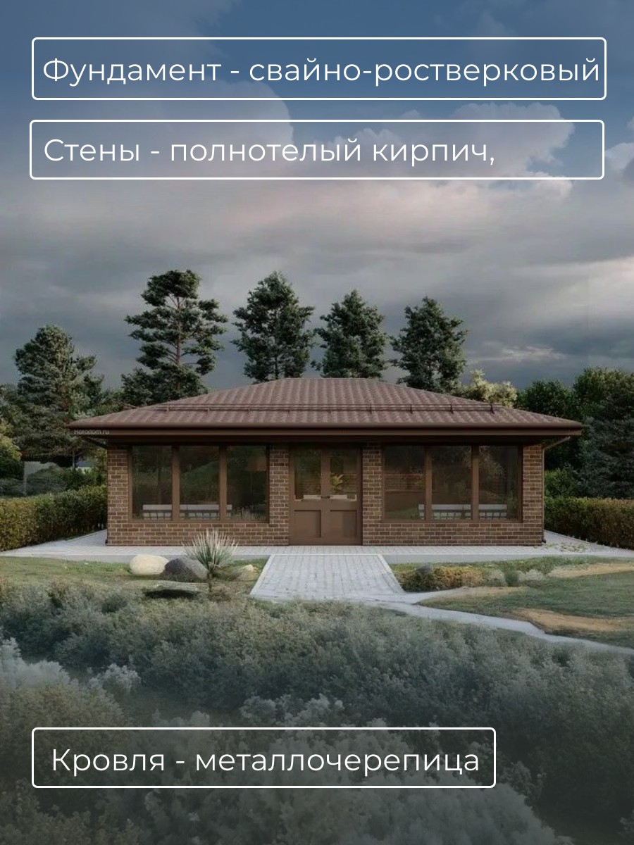 Проект беседки / HDBK6X8 — фото 3