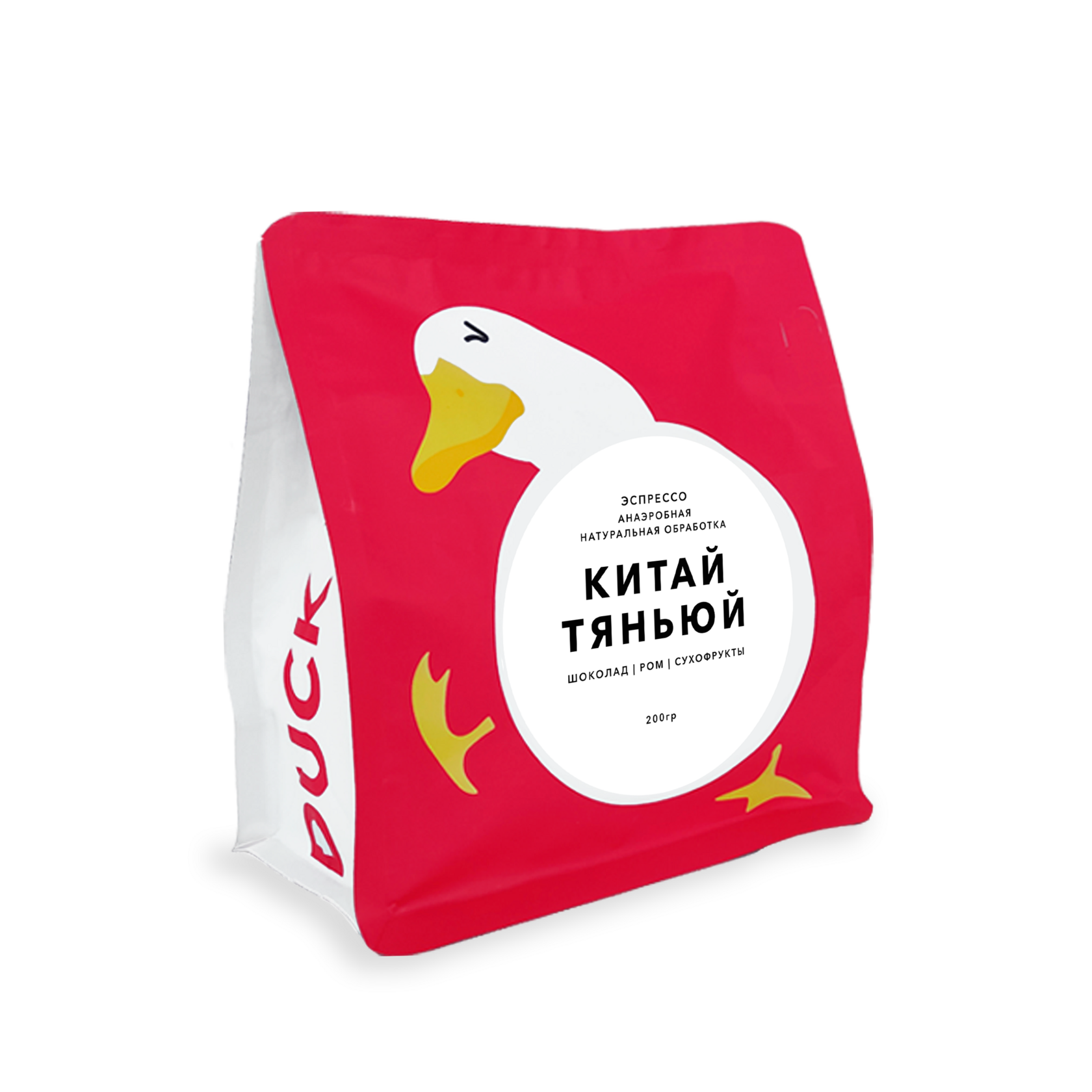 Китай ТяньЮй