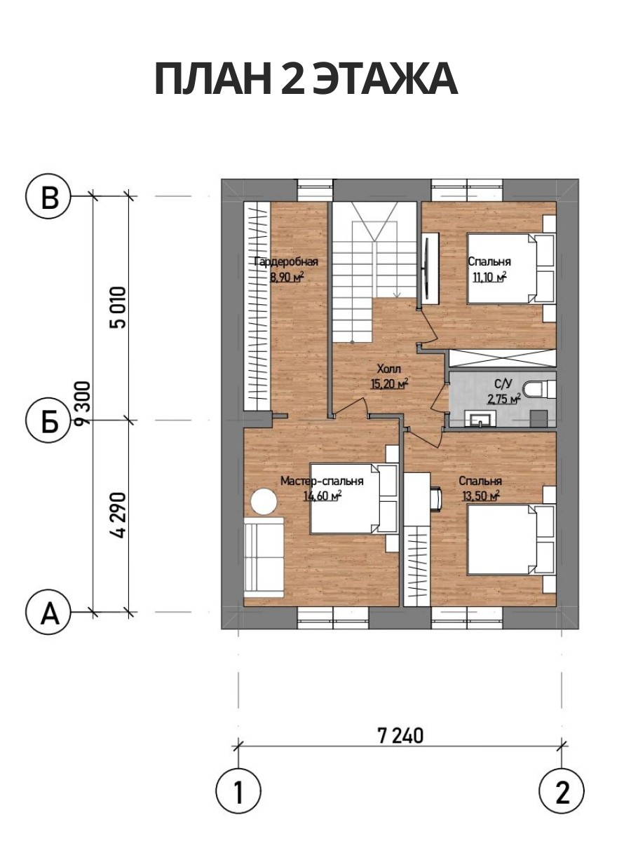 Проект дома 115 м2 / Керамзитобетон (Газ — фото 3