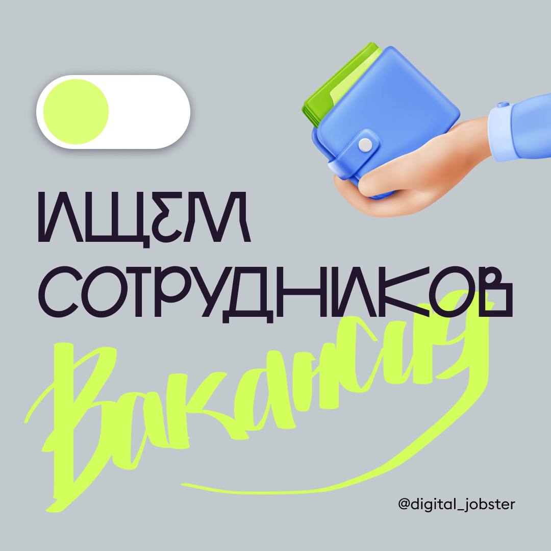 ggorbit