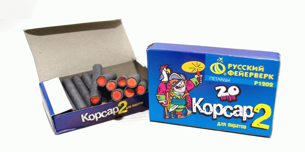 Как выглядит корсар 5 петарда 100 штук