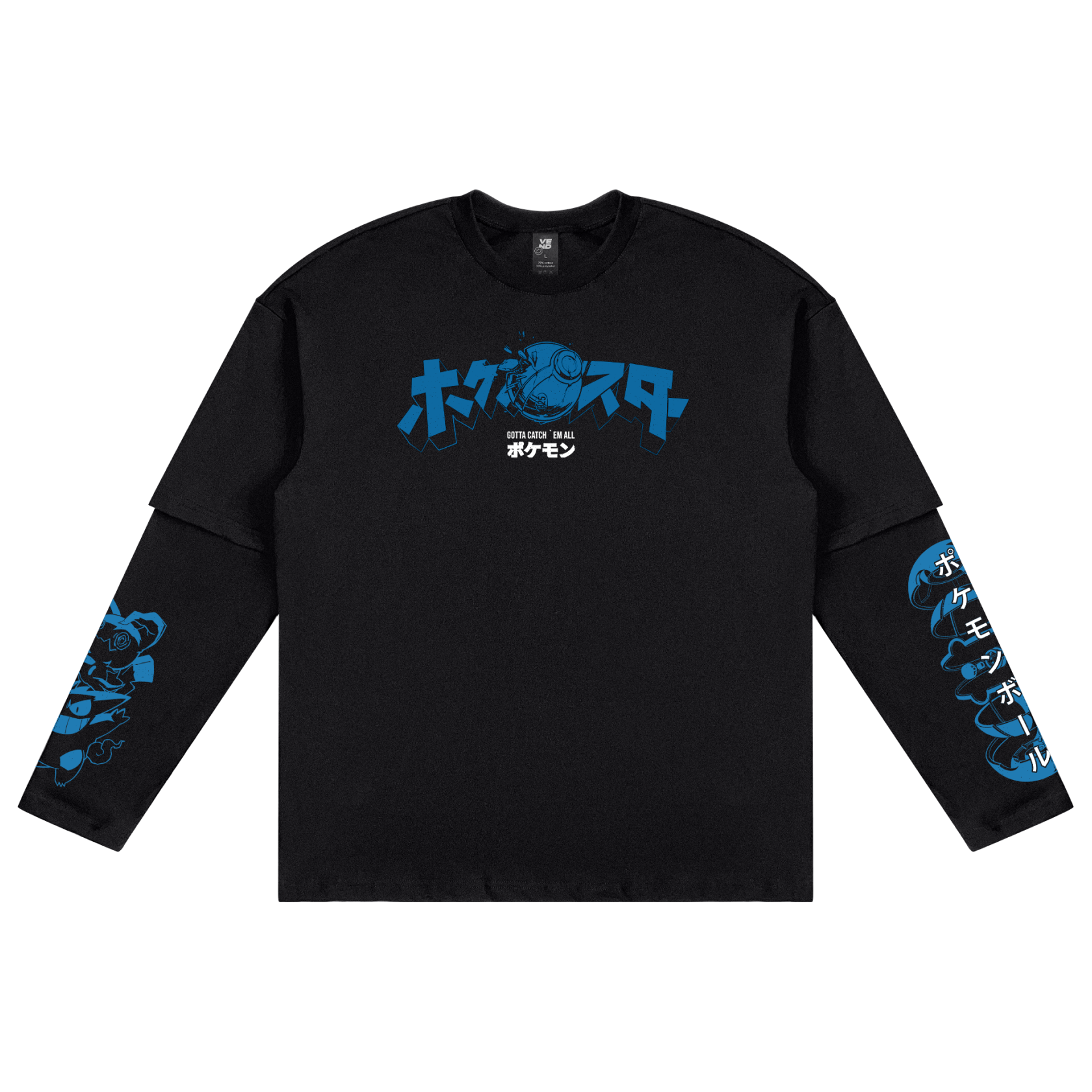 Lupilu лонгслив для девочки. Лосины и лонгслив. Лонгслив комплект. Lupilu kids long sleeve tops. Лонгслив lupilu baby серый белый.