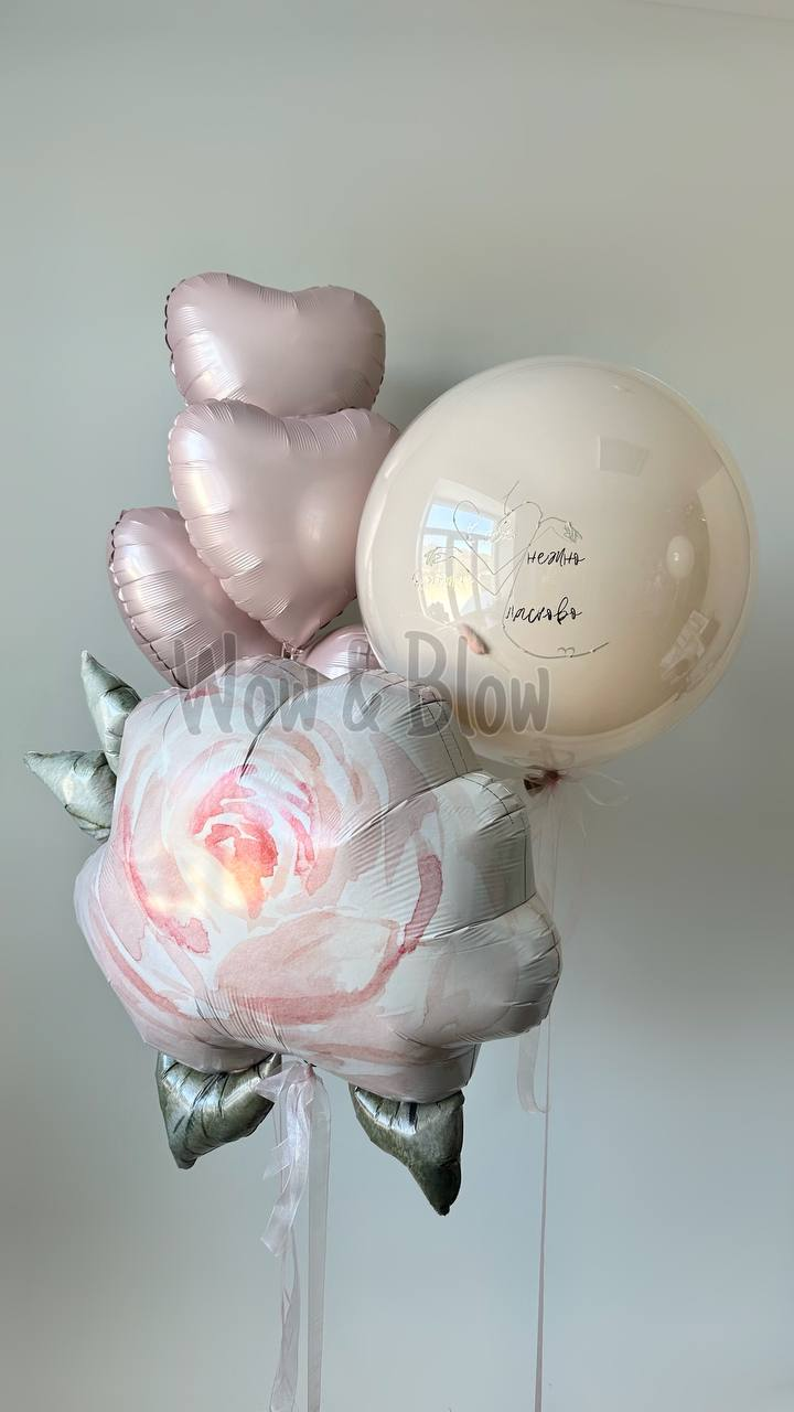 Весенний сад