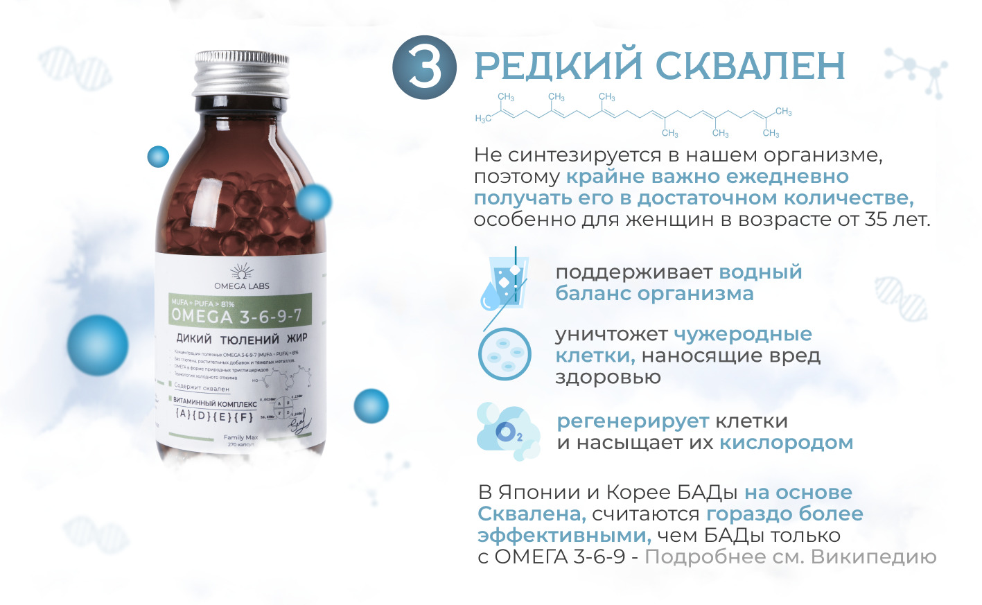 Текстовое описание изображения