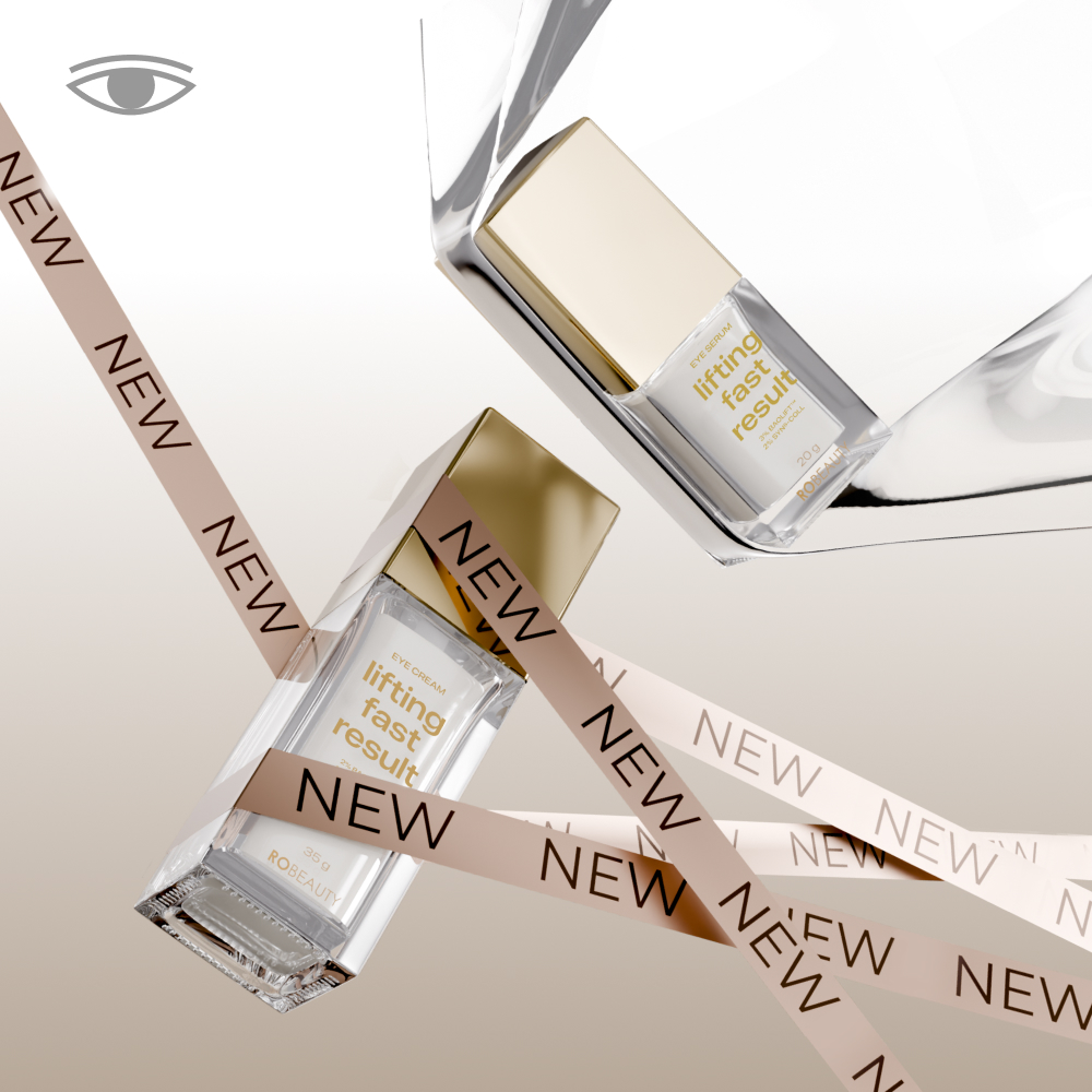 Набір для підтяжки нижньої повіки Lifting Fast Result Eye - Вікові зміни - Очі