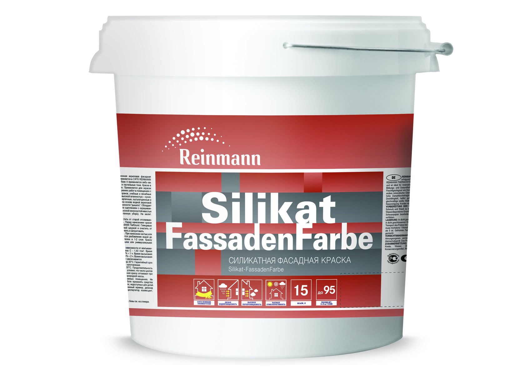 Силикатная краска. Гермес Фассаденфарбе / Fassadenfarbe акриловая фасадная краска (40 кг). Краска Силикатная фасадная CT-fassadenfinisch 130. Краска фасадная pufas Fassaden-silikat, основа а, 10 л. Фасадная краска Mikral 100 3л.