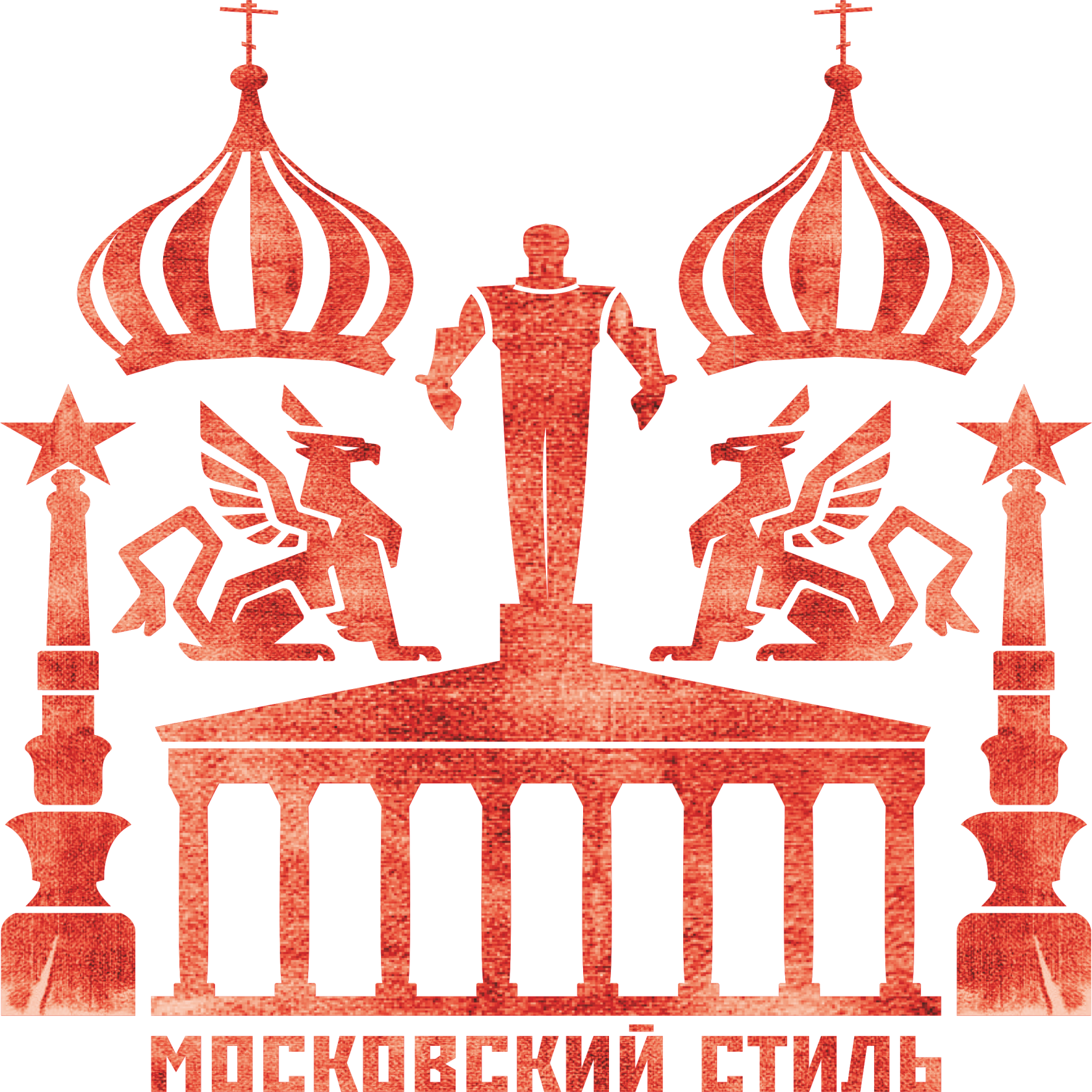 Встретимся в Москве | Бол | Московский стиль