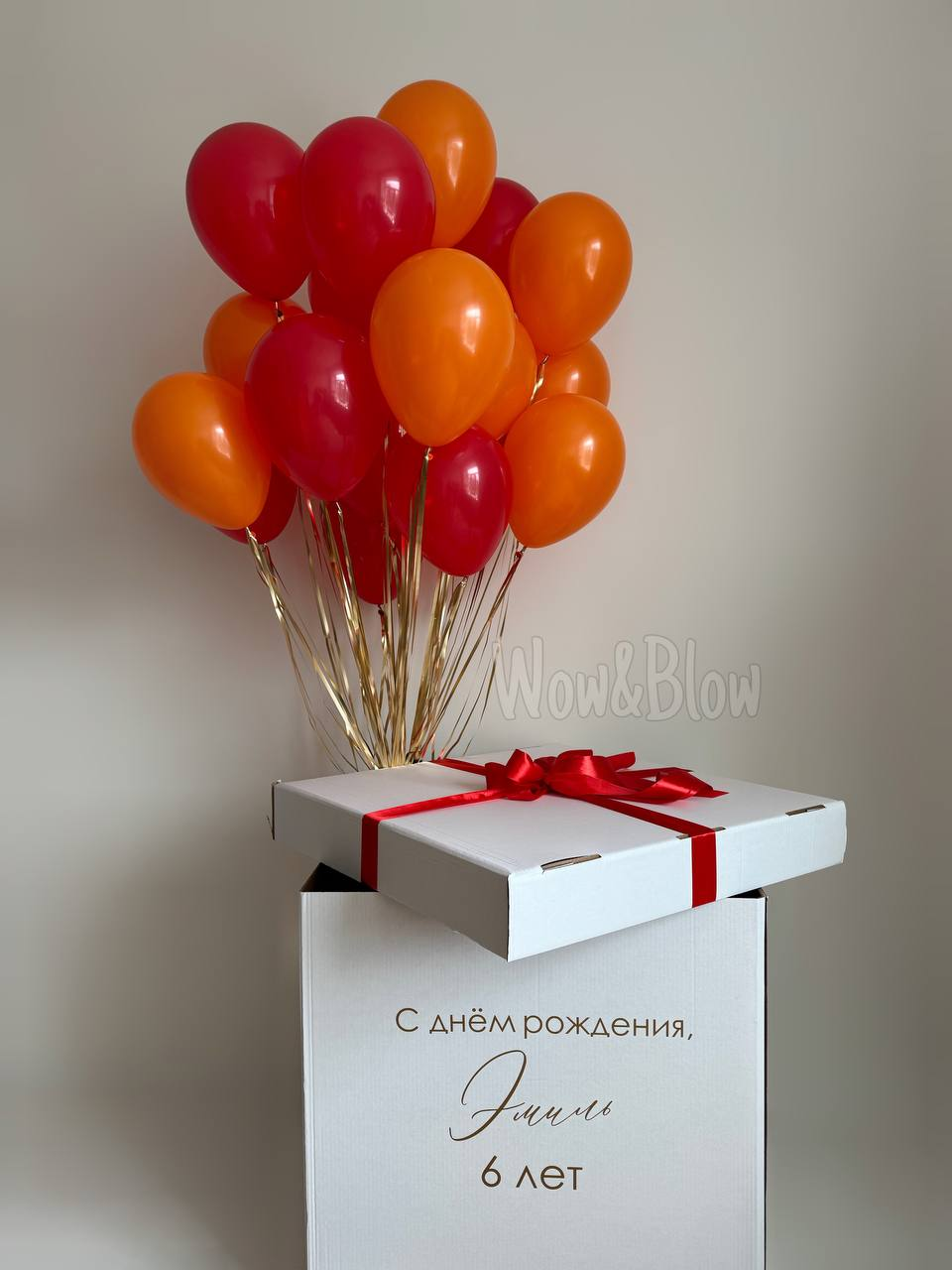 Виноградник