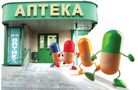 Аптеки (г. Москва)