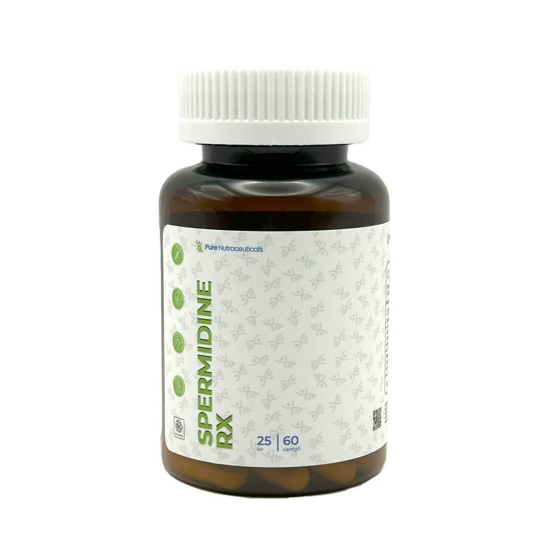 Ол кискасын аузына құйып жіберді.