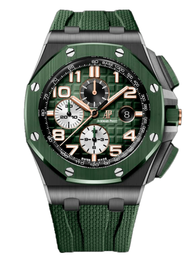 Audemars Piguet Royal Oak Offshore 44 mm