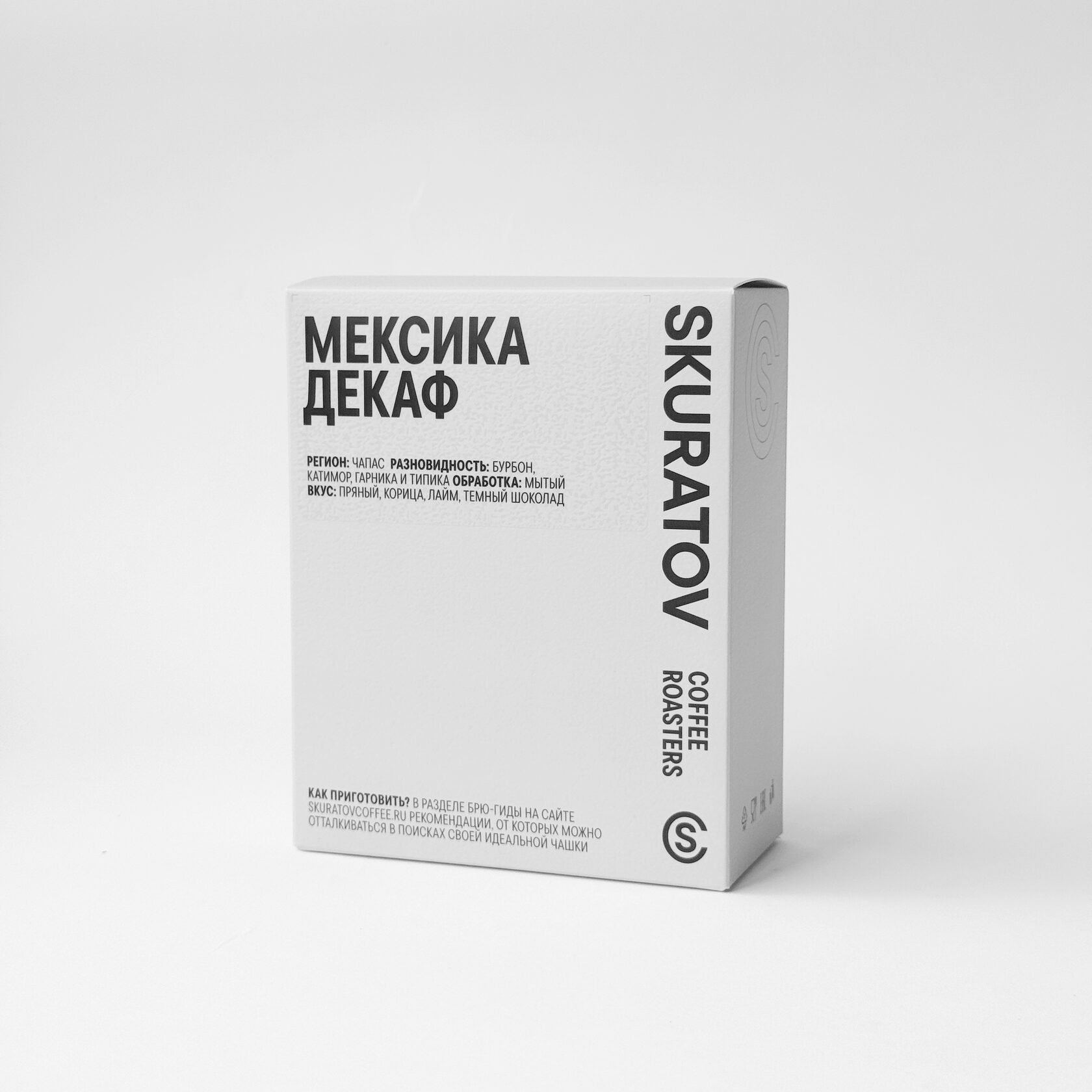 Дрип-кофе Мексика Декаф
