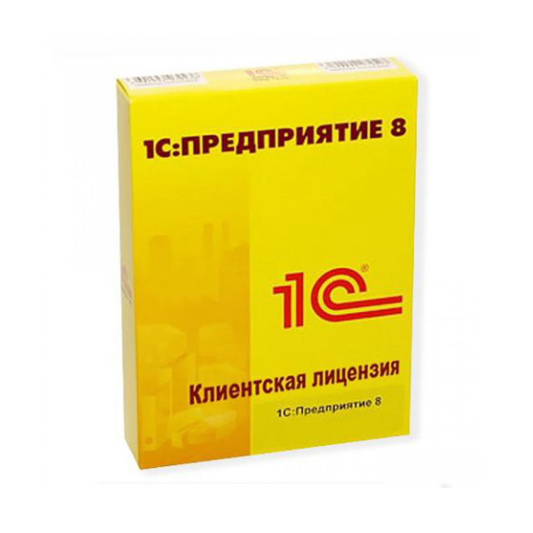 Есть лицензии корп