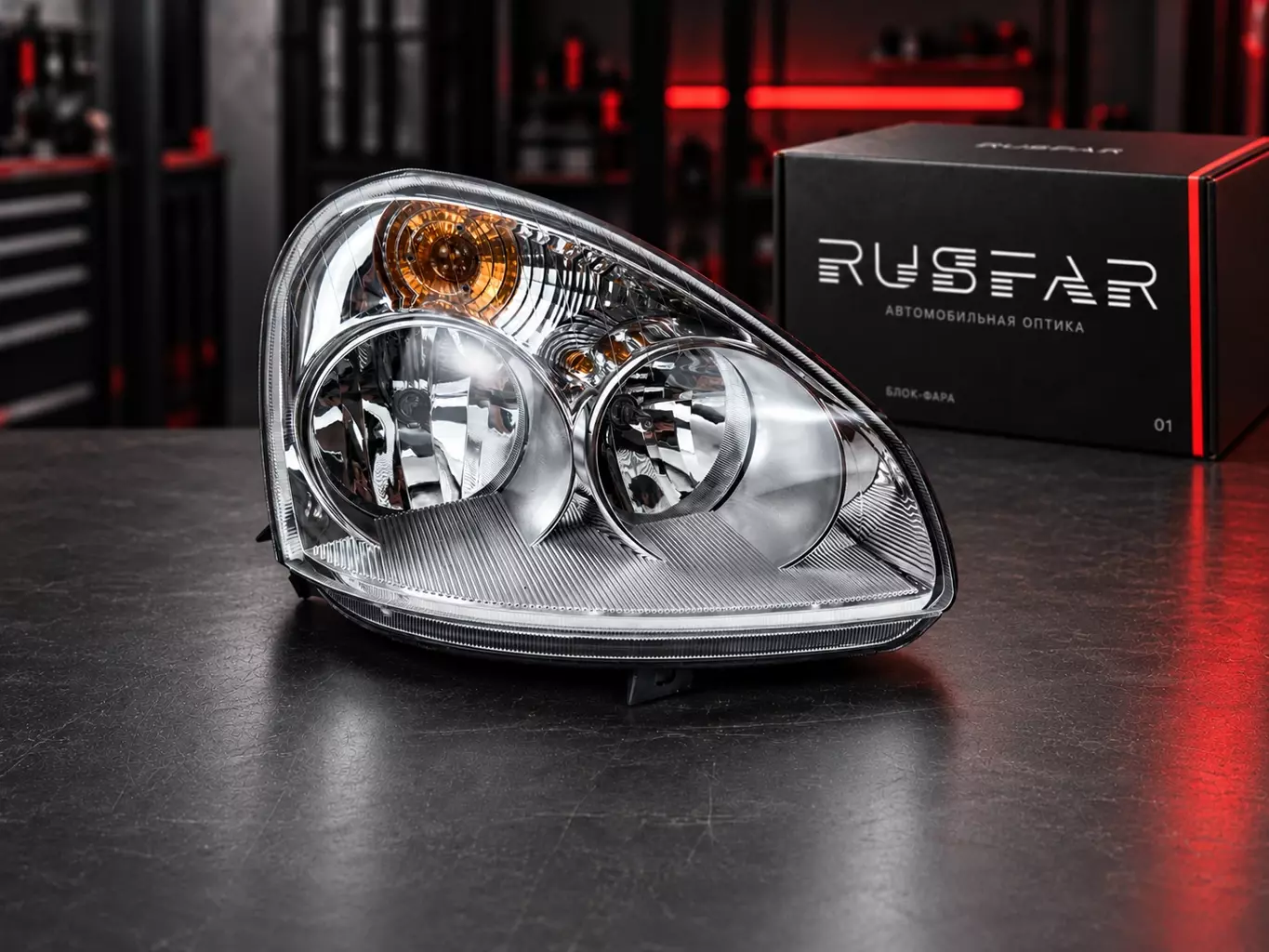 Реальная фара Priora и существующий макет упаковки RUSFAR