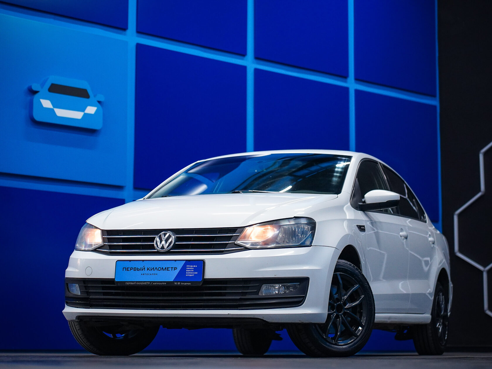 Volkswagen Polo - Volkswagen