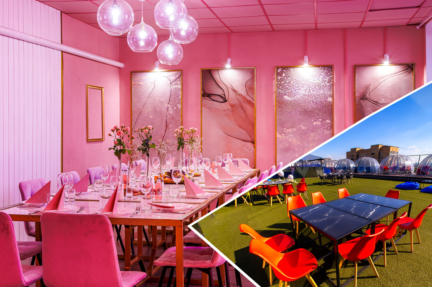 Космополитен