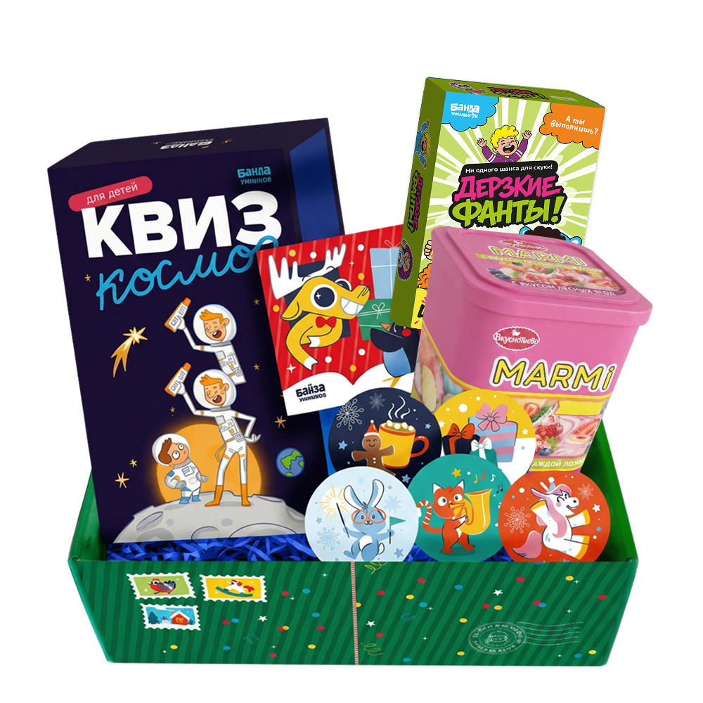 Новогодний подарок с квизом «Космос»